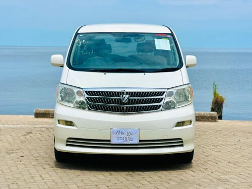 ALFAD MPYA INAUZWA MWANZA 