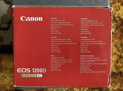 Canon EOS 1200D, 18-55mm Lens