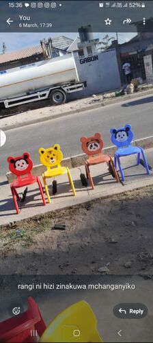 viti vya watoto 