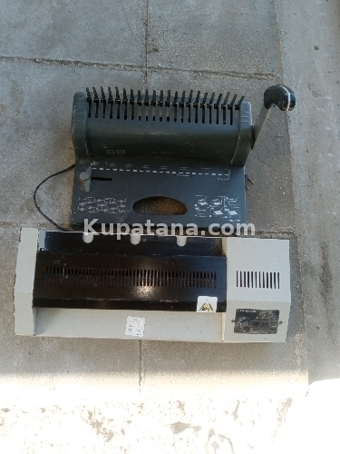 Lamination Machine