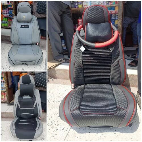 SEAT COVER