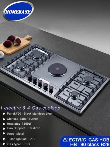 Homebase Electric Gas Cooker