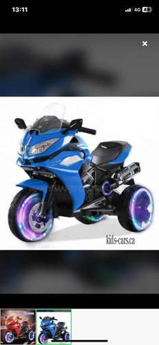 Kids Electric Motorcycle