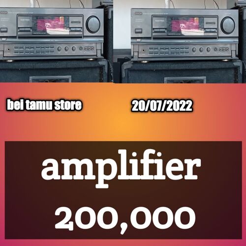 Amplifier 
