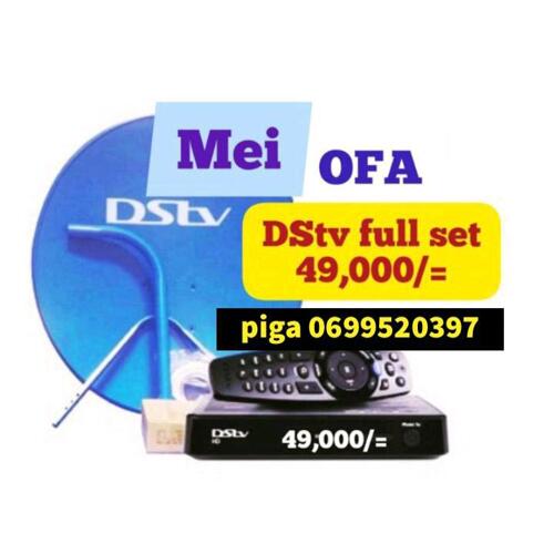 DSTV FULL SET