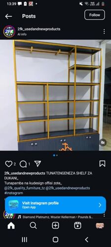 Watengenezaji wa shelf za duka