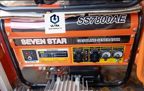 Seven star generator ss7800AE