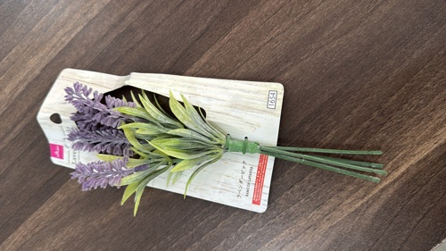 Artificial flower