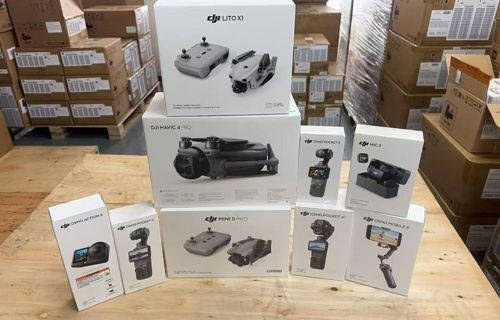 Brand New DJI Series Model