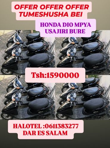 Honda dio Usajiri bure 