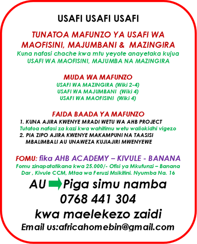 KAZI YA USAFI BAADA YA MAFUNZO