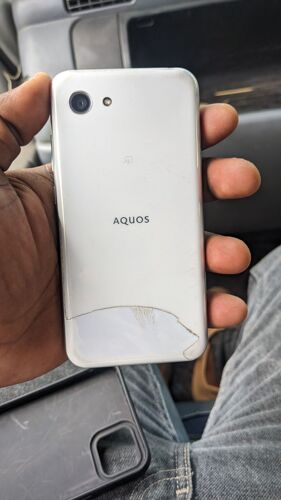 AQUOS