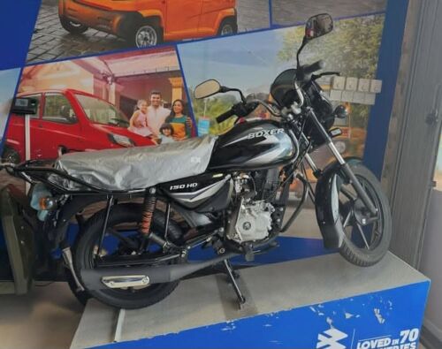 Boxer bm 150