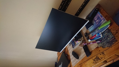 Hp monitor 