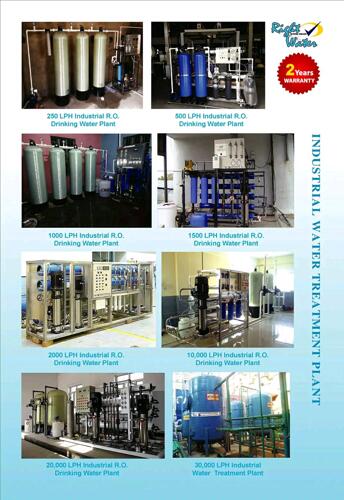 Water treatment machine for sales