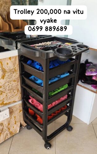 Trolley
