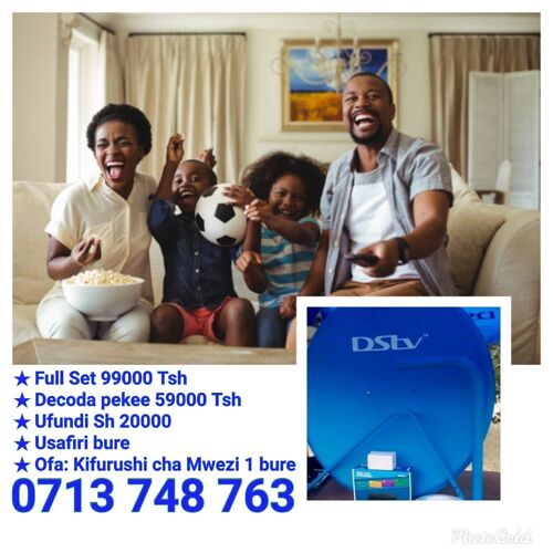 DSTV 