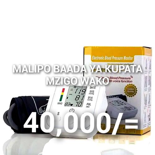 Digital BP Machine 