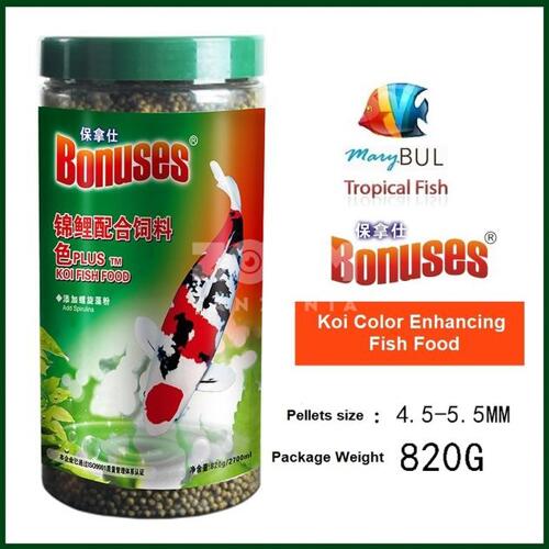 820g Koi Color Enhancing Fish Food - Tzs 20,000