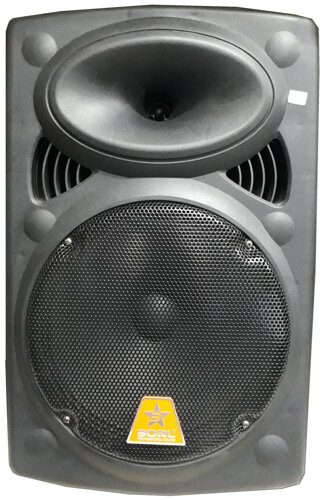 BORL 0912 Bluetooth PA System