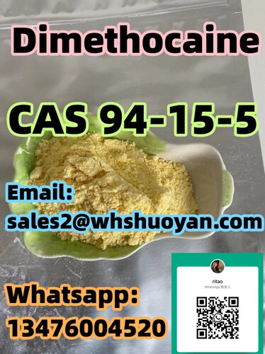 Dimethocaine 94-15-5