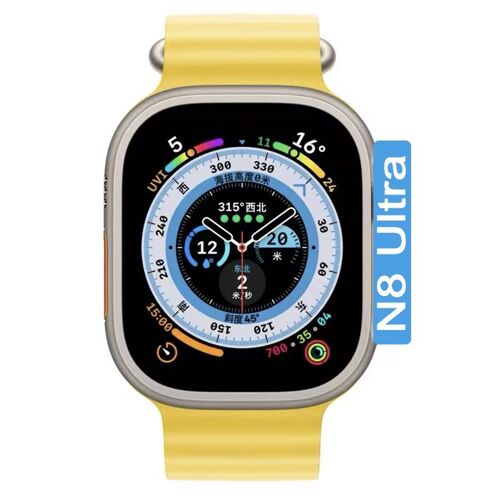 N 8 ULTRA SMART WATCH 