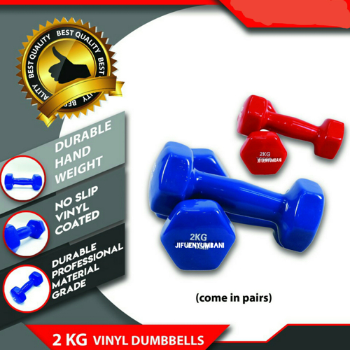 2kg pair of vinyl dumbbells (2kg×2)