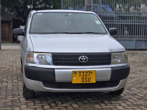 Pbox ipo mwanza