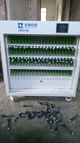CHARGER CABINET 