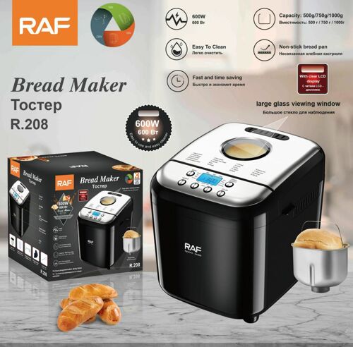 Bread maker 