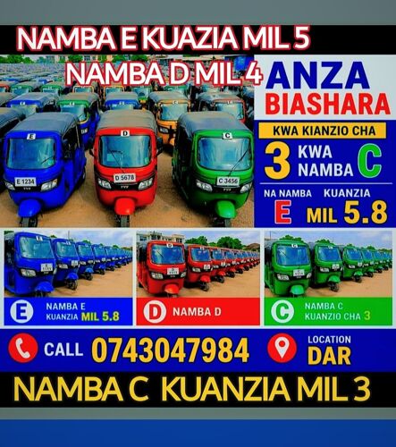 Bajaji zinauzwa namba D na E