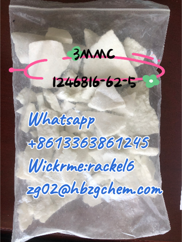 3MMC 3-MMC 1246816-62-5