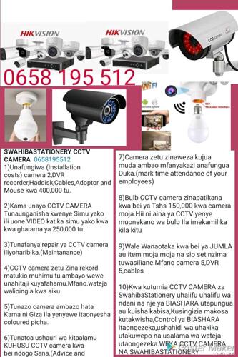 CCTV CAMERA