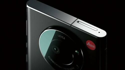 Leica phone 01 Simu Nzuri 