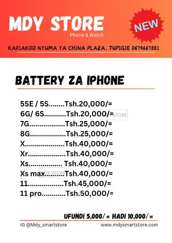 Battery za iphone