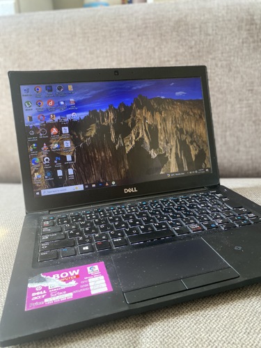 Dell latitude 7290