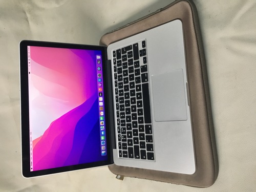Apple MacBook Pro Retina 2015