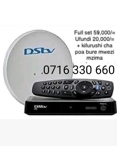 Ving'amuzi vya Dstv