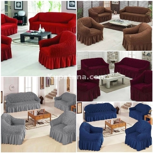 Sofa Covers