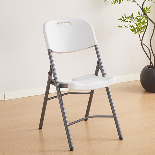 Outdoor Folding Chair