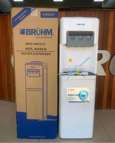 WATER DISPENSER