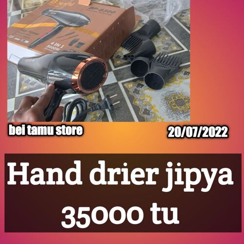Drier 