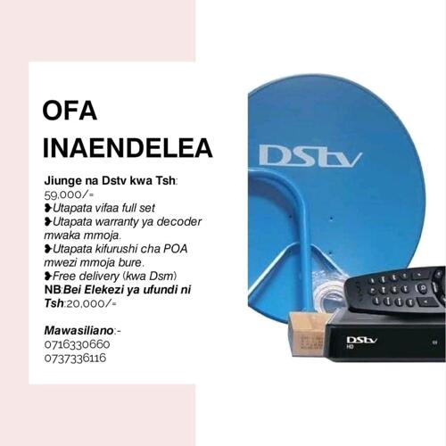 Dstv decoder