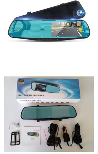 Mirror Camera For Car