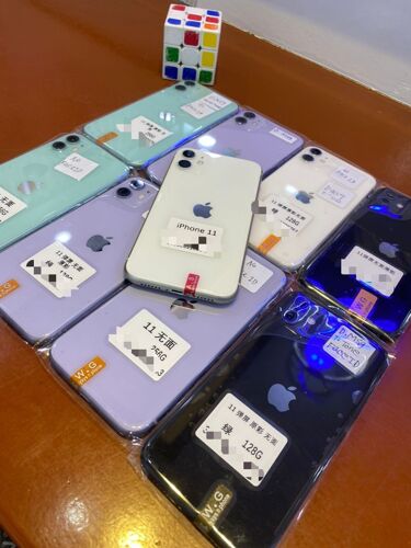 IPhone 11