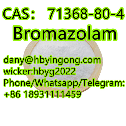 Bromazolam CAS 71368-80-4