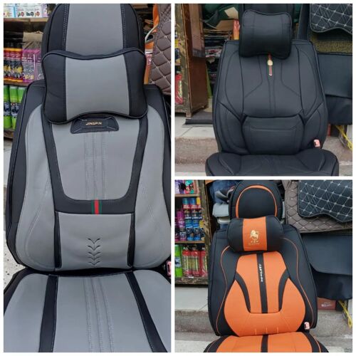 SEAT COVER