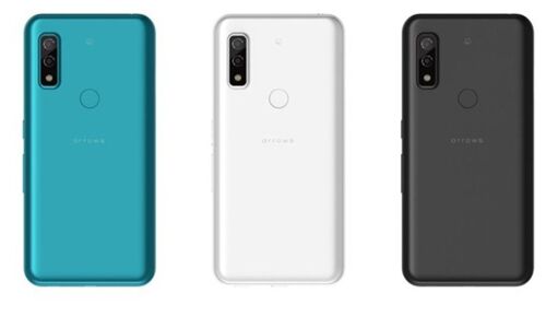 Arrows We simu Nzuri sana