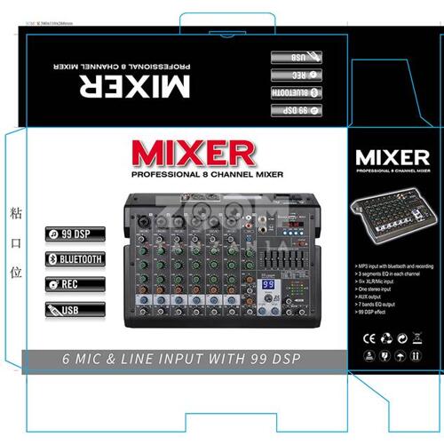 PROFESSIONAL 8 CHANNEL MIXER