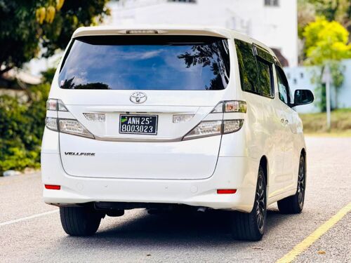 ALFAD VERFARE INAUZWA MWANZA 